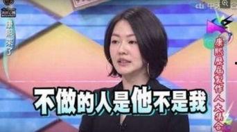 小s私密八卦视频,揭秘娱乐圈不为人知的真相